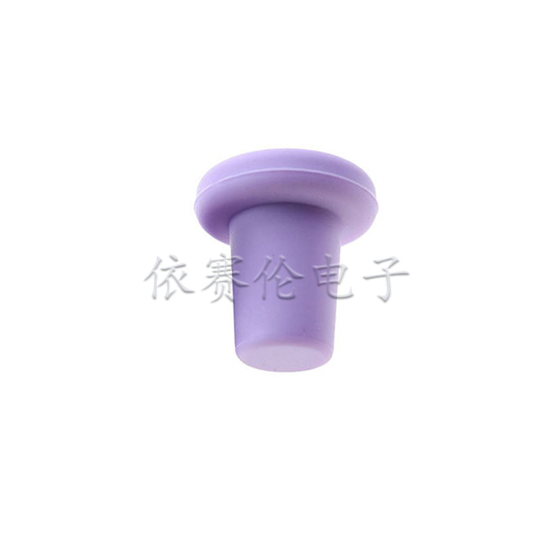 연한 보라색