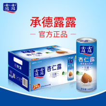 е¶¶¶ ǿ240ml*24  ľǴֲﵰ