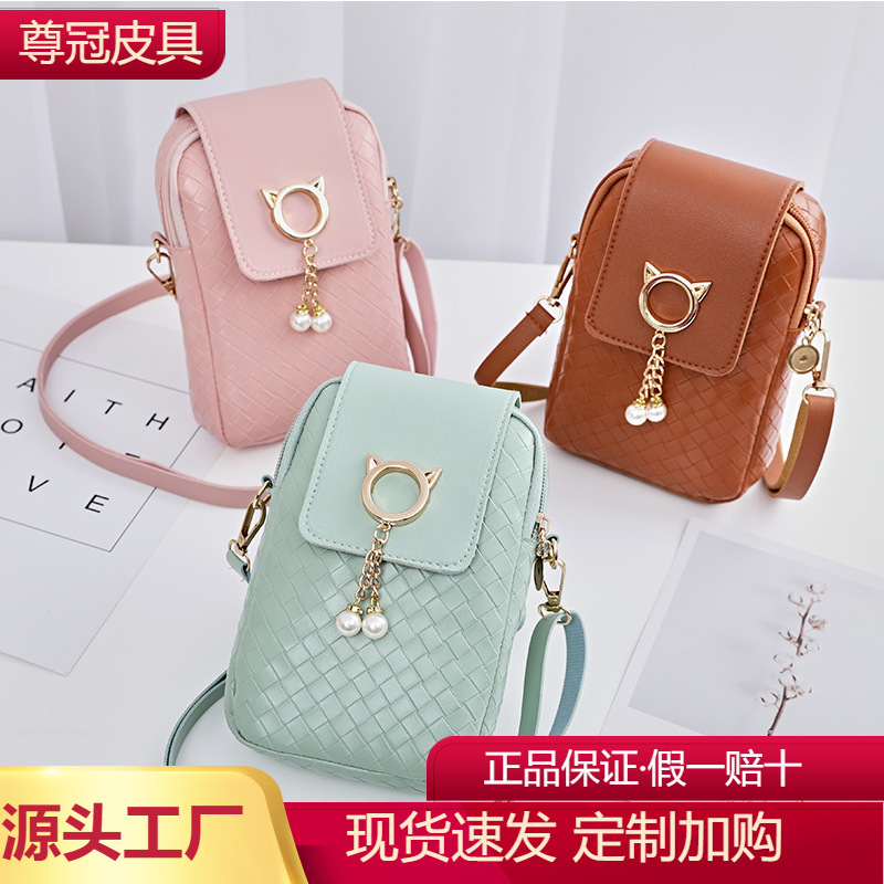 brand small universal trend one-shoulder bag