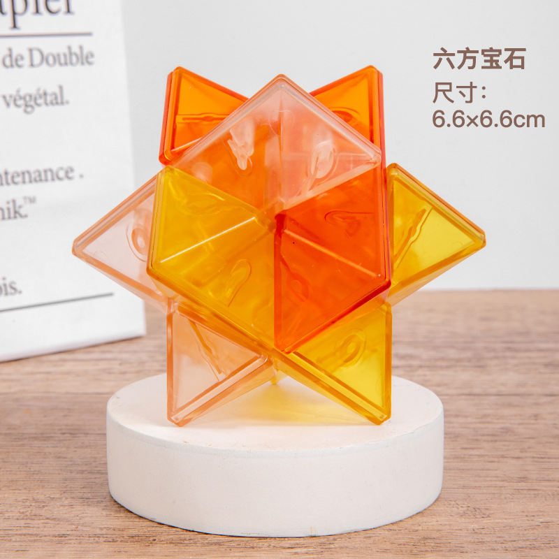 Juego completo de anillos intelectuales de marea nacional, bloques de construcción de espiga y espiga, estudiantes, adultos y niños, desbloquean juguetes educativos, cerraduras Luban, cerraduras Kongming