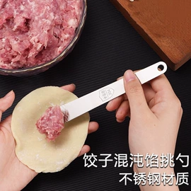 收纳盒;纸巾盒;衣钩/挂钩