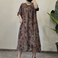 2025�ļ��¿�A�I���^ƴ�������͹�ӡ���B��ȹ�p�Ӽ����fA��ȹ