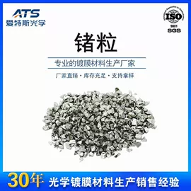 其他氧化物;钛氧化物;硫化物