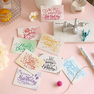 Happy Birthday English Series Greeting Card Flower Shop Baking Literary Cartoon Graffiti Blessings Handwritten Birthday Card