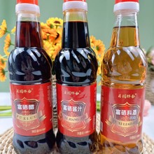 �S�����l�����׸����u֭�����ϾƸ������͕��N�Fُ������N�YƷ