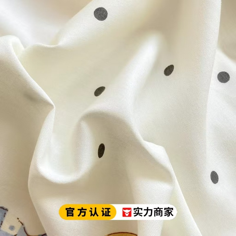 A类100%纯棉床品四件套全棉床单被套双人三件套学生宿舍床上用品|undefined