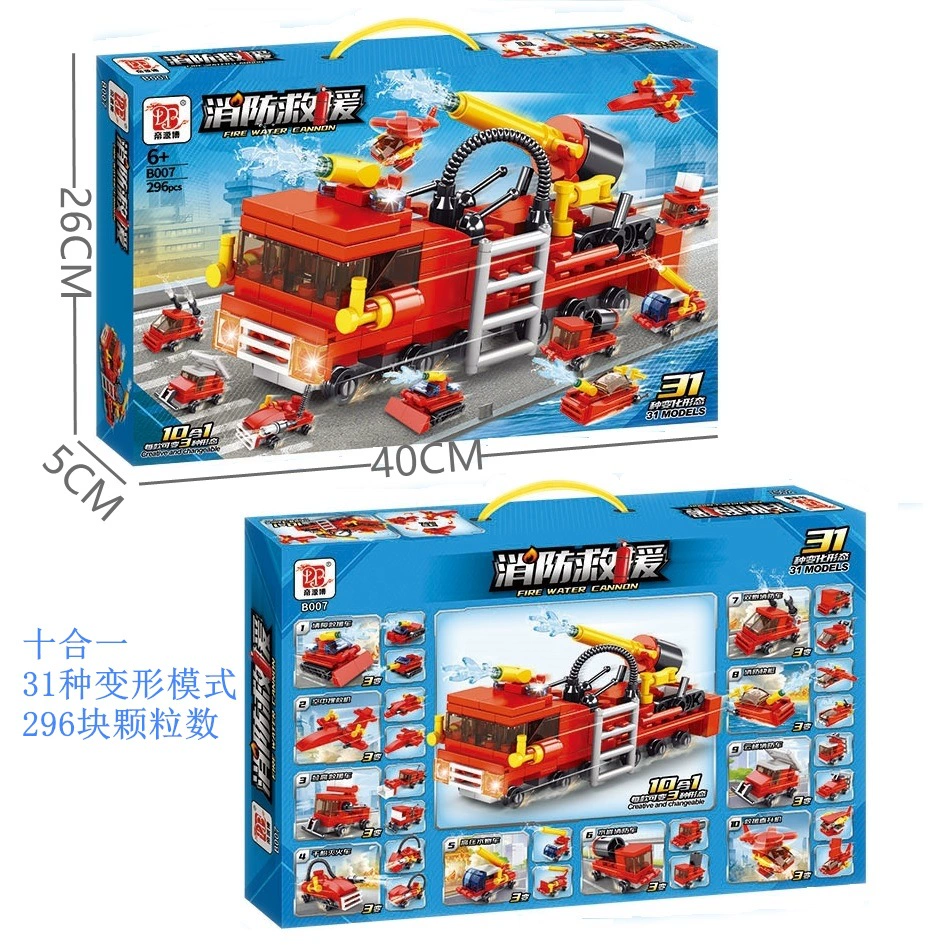 Lego, подарочная коробка, трансформер, корабль, конструктор принцесс, замок для мальчиков и девочек, игрушка, мелкие детали