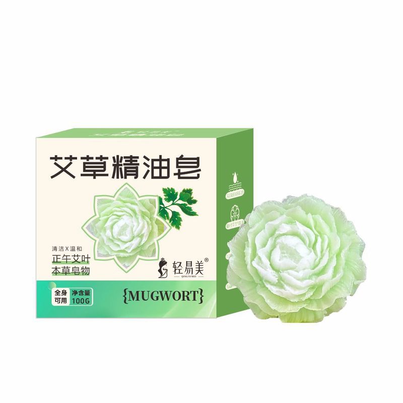 ラノリン石鹸 エッセンシャルオイル 手作り石鹸 シャンプー石鹸 伝統的な石鹸 ラノリン石鹸 洗顔料 香りが長持ちするエッセンシャルオイル石鹸|undefined