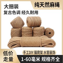 ���K�ּ����K؈��ץ�K؈�����K�����ֹ�diy���������K�W���bW