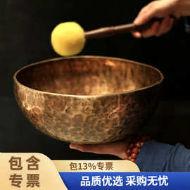 尼泊尔手工素钵虎斑颂钵瑜伽冥想佛音碗西藏颂钵声音疗愈钵铜磬钵