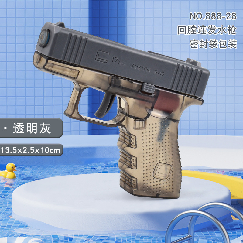 Pistola de agua transfronteriza de recarga automática, tipo revólver, Desert Eagle Glock, pistola de pulverización manual, juguete acuático