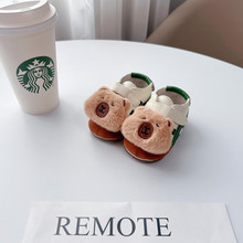 �ɐۋ냺Ь�Ӵ����＾��ŮͯС���g����ܛ�׌W��Ь�������􌚌�Ь