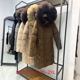 韩系可拆卸连帽大毛领羽绒棉服冬季新款收腰加厚保暖棉袄外套