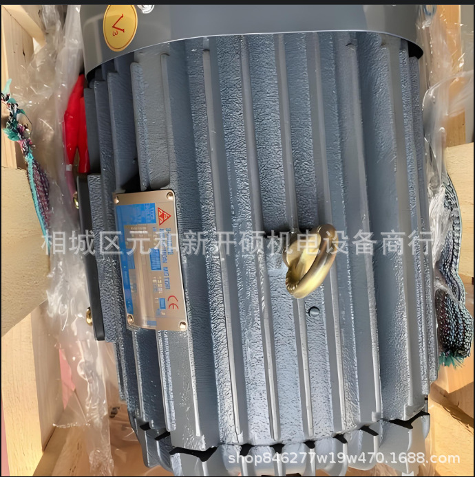 SEING协兴立式油压马达(HSL)1HP 4P三相设计合理经久耐用