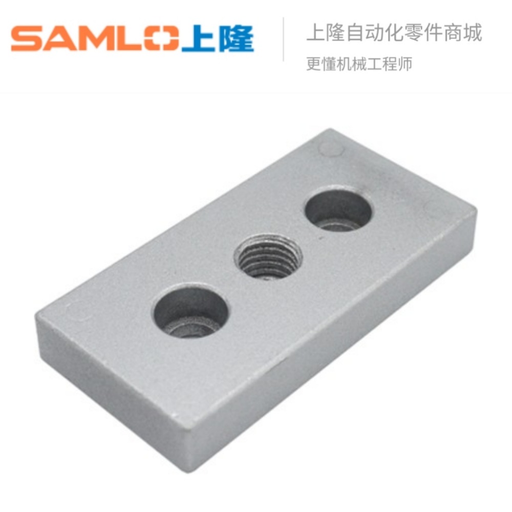 铝型材地脚连接件双槽型CNBB-3060-4080-4590-50100-M12-M16-M20