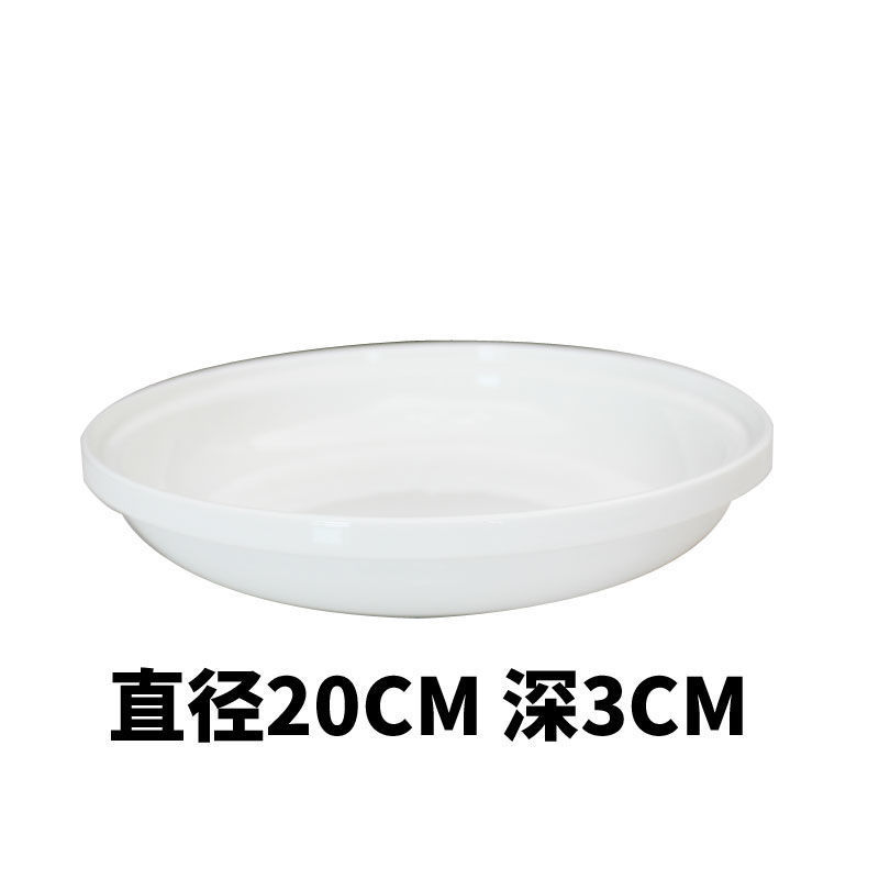 가재 용 세라믹 플레이트