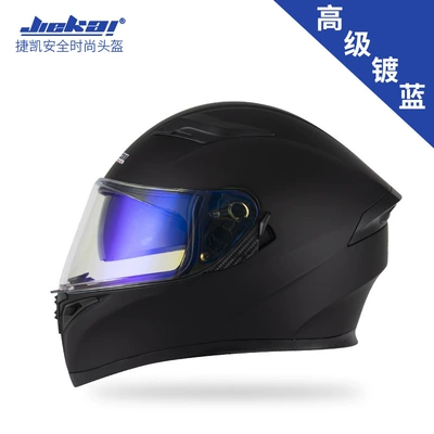 Motosiklet kaskı (dəbilqə) – Racing Style Safety Helmet - note-color-matching-with-blue-plating-m