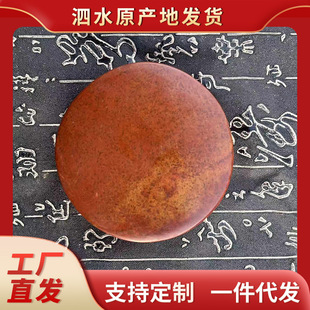 ��ˮ��ʯ�A������ʯ���ʯ�沿��Ħ���w���𽛽j�ܽ�F؛���l