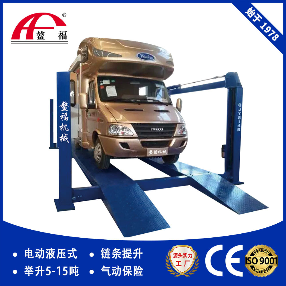汽车大车举升机鳌福厂家供应汽车升降机四柱大车举升机汽车维修