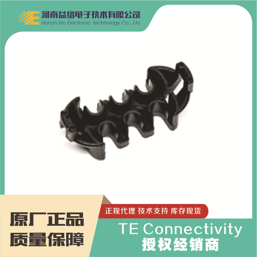 TE/̩��  12185000   ����������   �ֻ�  �����