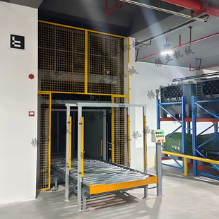 Hydraulic Vertical Reciprocating Continuous Agv Trolley Special Carton Ride Factory Logistics Automation Elevator