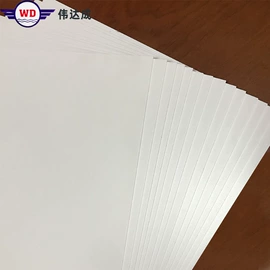 PVC塑料片;PC塑料片;PP塑料片