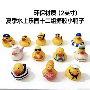 �ɐ� ����؃�ͯԡ��������zС�S�� ����ɳ�����ͭh����ȫ�I��