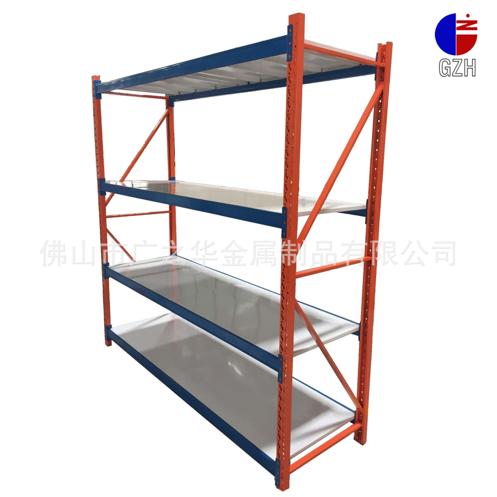 供应广之华加厚5型仓储货架承重300-500kg.仓储架.仓库货架仓库架