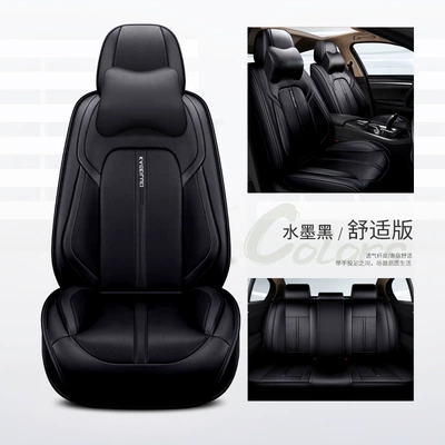 Seat cushion, seat cover – Cross-Border Foreign Trade Seat Cushion - ink-black-memory-foam-comfort-version
