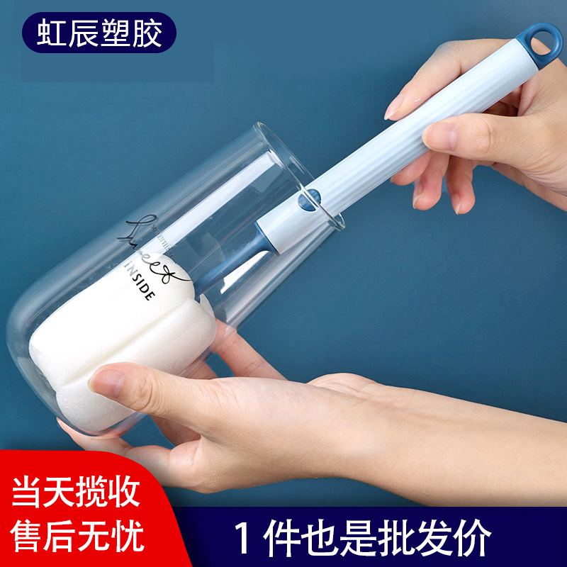 Esponja original cepillo de la Copa cepillo de limpieza desmontable hogar mango largo botella de leche cepillo vacío taza cepillo de limpieza a rayas cepillo colgante