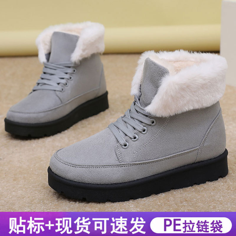 雪地靴女2025新款高帮舒适保暖棉靴TEMU加绒加厚防寒大码软底棉鞋|undefined