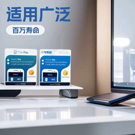 薄膜开关;铭牌;电阻器