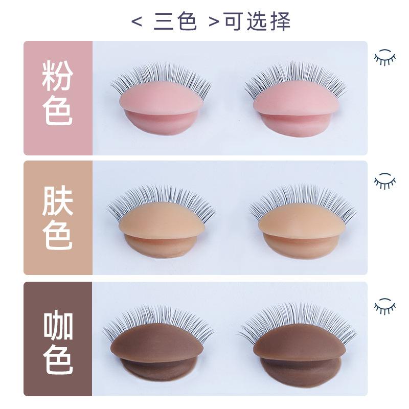 Doble capa de tres capas ojos de pestañas artificiales reemplazable párpado injerto modelo de pestañas cabeza de pantalla de pestañas modelo de cabeza