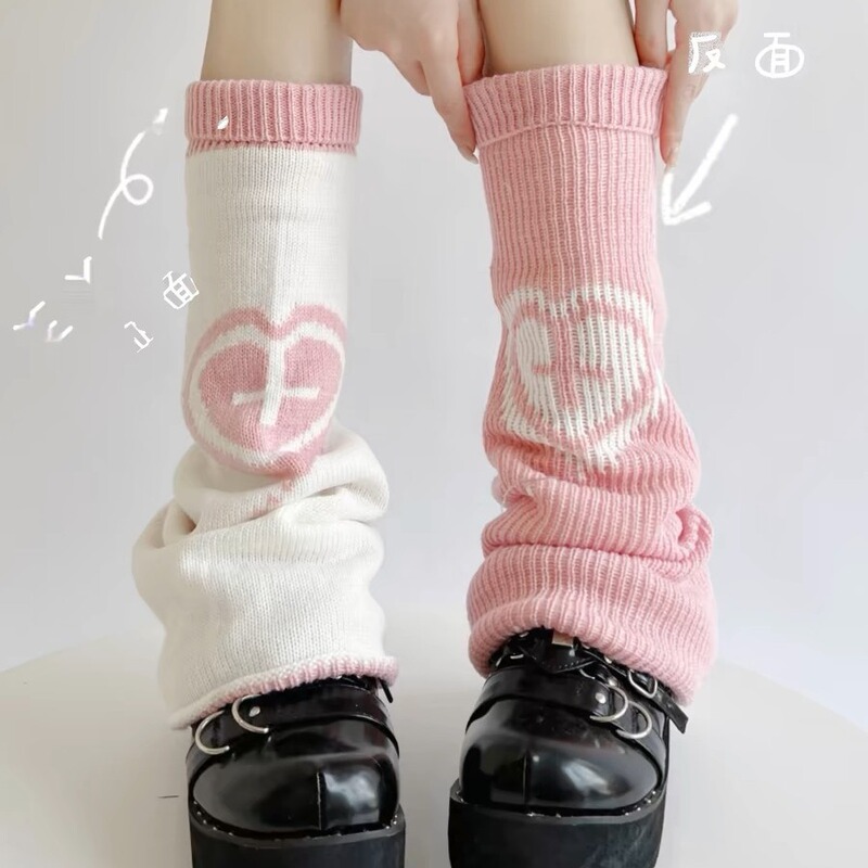 Japanese JK White Pink Love Cross Leg Cover Girl Sweet Positive and Reverse Wear Pile Socks to Keep Warm in Autumn and Winter