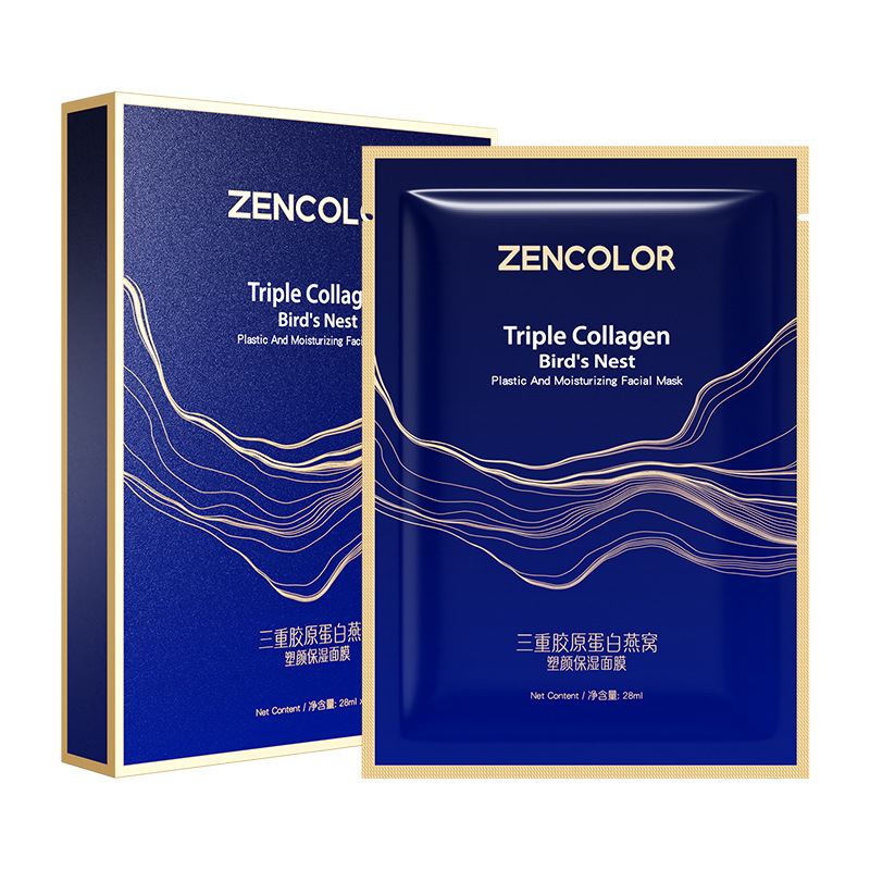 Увлажняющая маска Zhengcai Triple Collagen Bird's Nest Sculpting 28 мл*5