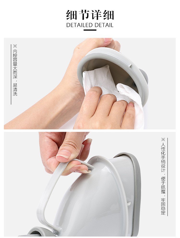 Car-Mounted Portable Female Urinal for Outdoor Travel, Emergency Standing Urinal for Women, Children's Urine Collector, Urinal