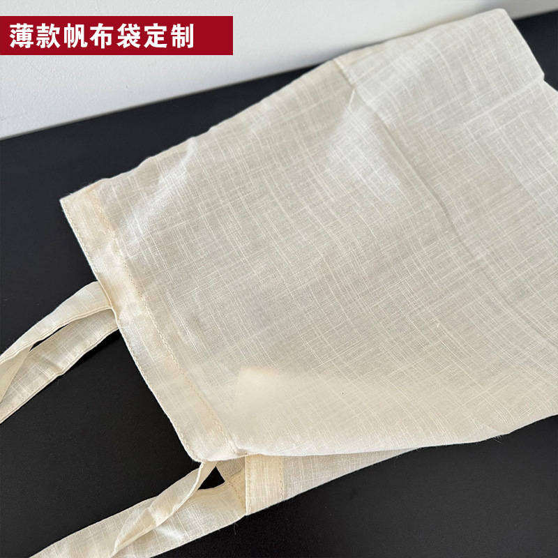 Single-Shoulder Thin Transparent Canvas Bag with Custom Logo, Soft Thin Canvas Bag with Custom Design, Shopping Tote Pure Cotton Canvas Bag