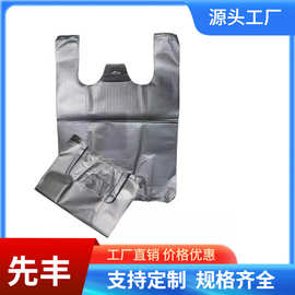 加工定制手提加厚黑色垃圾袋搬家收纳厨房卫生间宿舍垃圾袋环保