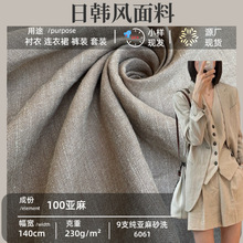 9֧�����鲼�� ��ϴ����2008����ϴˮ����¶���� 100����ɰϴ�鲼