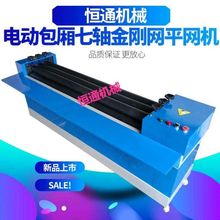 �����W���Wƽ�W�C�քӽ����W��ƽ�C늄�ƽ�W�C�z݁ƽ���C����