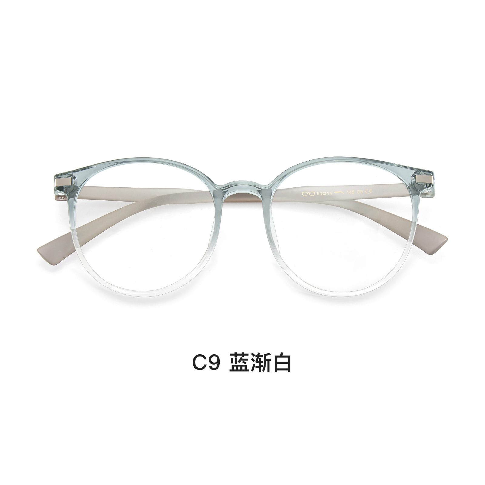 Francés suave caramelo marrón ultra ligero TR anti-luz azul plano marco de gafas super elástico no pellizco de cara con gafas Danyang al por mayor