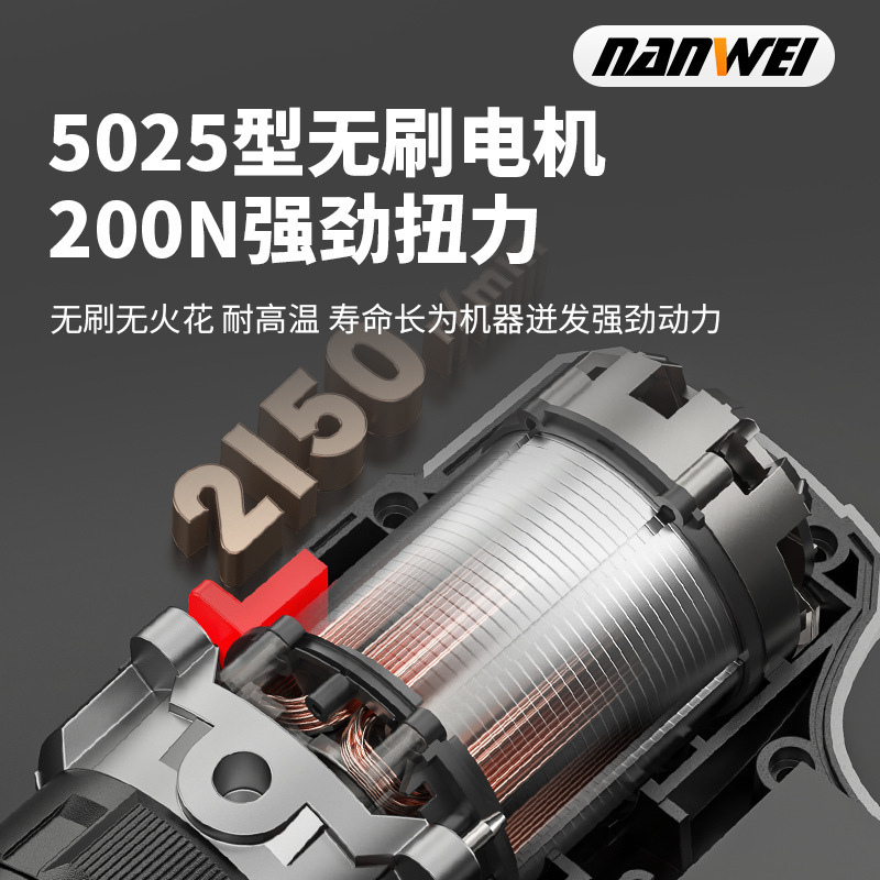 卸売り南威無ブラシ大覇王電気ドリル工業級13mm衝撃充電ドリル多目的手動ドリル|undefined