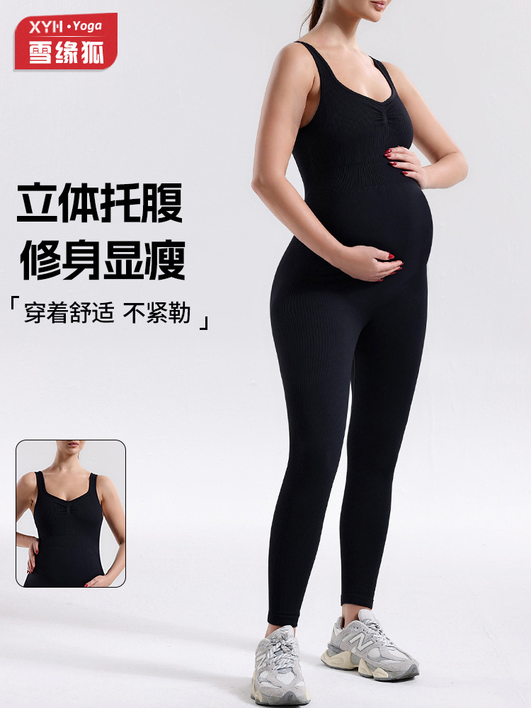 Europa y los Estados Unidos de color sólido delgado abdominal embarazada camiseta delgado ocio no estómago hermosa espalda mel mel mel camiseta pantalonés