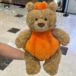 Domestic Jellycat Nip Same Style Jelly Barcelona Pumpkin Bear Plush Toy Doll Birthday Gift