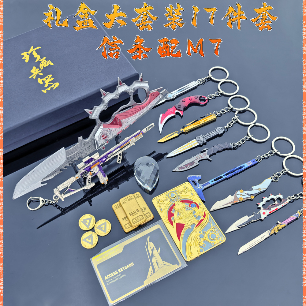 15CM M7战斗步枪 (25).jpg