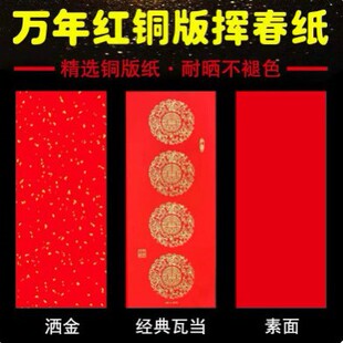 �հ��~�漈�q�������T�N�Ӻ���ɫ�f��t������С�������X�T�N