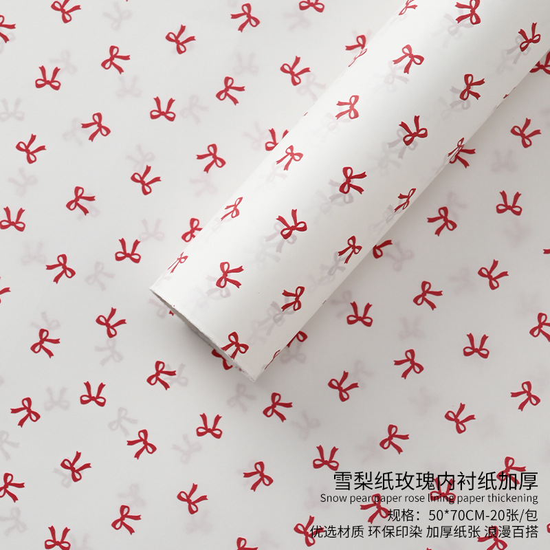 Papel de embalaje para ramos de flores de la tienda de materiales Jemmy, papel de forro, papel de copia, papel perlado, embalaje hecho a mano, papel de Sydney.