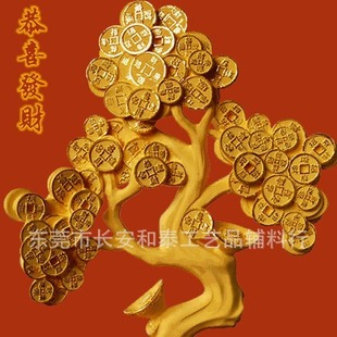 �h���僽�{�僼t�����Tӡ���L���僽�{�ߝ�s���Խ�{100��