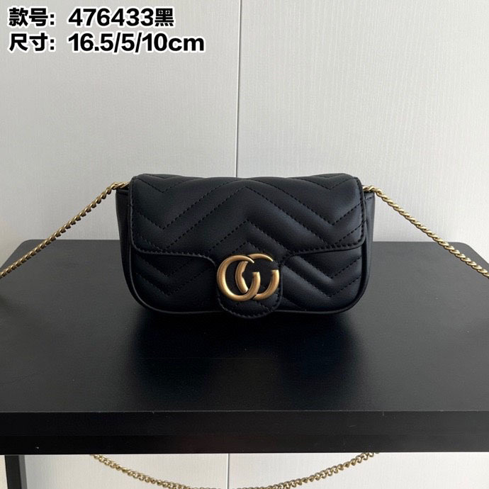 G Family Mini Wave Pattern Marmont Shoulder Saddle Genuine Leather Diamond Chain Crossbody Versatile Bag