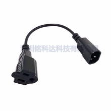 Ʒ�ֹ��^�D��������ĸ��IEC320 C14 to 5-15R��ʽ���� �C���Դ��